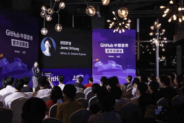 GitHub Sr 解决方案工程师 Jennie Ohyoung GitHub Sr 解决方案工程师 Jennie Ohyoung